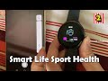 Smart Life Sport Health Fashion Counterfeit Samsung Da Fit Apps Band Watch image