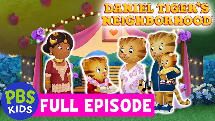 Daniel Tiger's Neighborhood FULL EPISODE | The Neighborhood Wedding | PBS KIDS