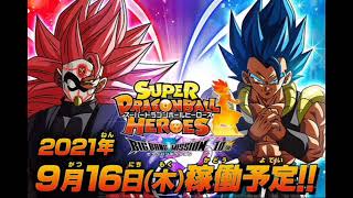 Dragon Ball Heroes Capitulo 38 Fecha De Estreno Oficial