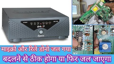 Microtek Inverter Repairs: Fixing Relay and Micro IC Issues"