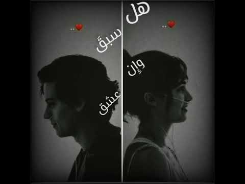 هل سبق وإن عشق أحدهم صورا