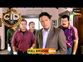 क्या CID ढूंढ पायेगी सुनसान जगह का राज़? | CID | सी.आई.डी. | 19 May 2026