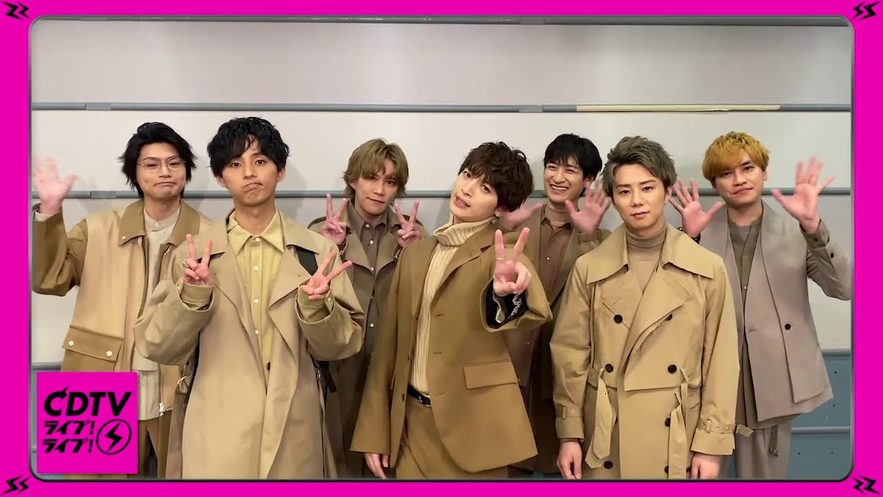 CDTV】Kis-My-Ft2 ☆CDTVライブ！ライブ！出演直前♪SPコメント - YouTube