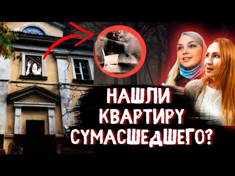 Видео: Футуристичната спирална масичка за кафе