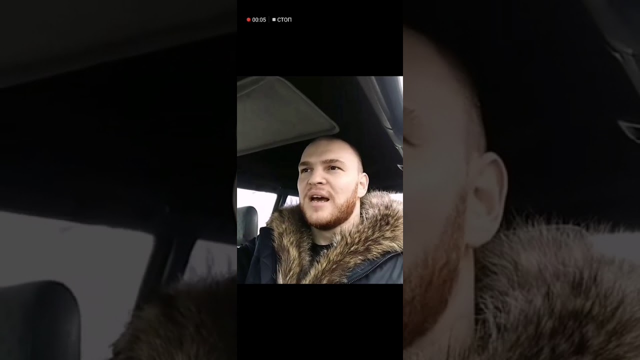 Макс ващенко разбил машину