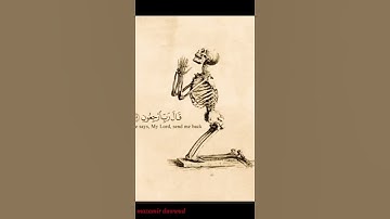كُلُّ نَفْسٍ ذَآئِقَةُ ٱلْمَوْتِ ۖ |سورة العنكبوت تلاوة تقشعر لها الابدان | القارئ عبدالرحمن مسعد🧡