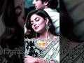 Love Poetry । Sad Status । WhatsApp Status । Trending । Gum Bhari Shayari💔😭#shortvideo #trending