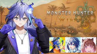 【Monster Hunter Wilds | コラボ】双剣ハンターいくで〜〜【 水無世燐央 l UPROAR!! 】