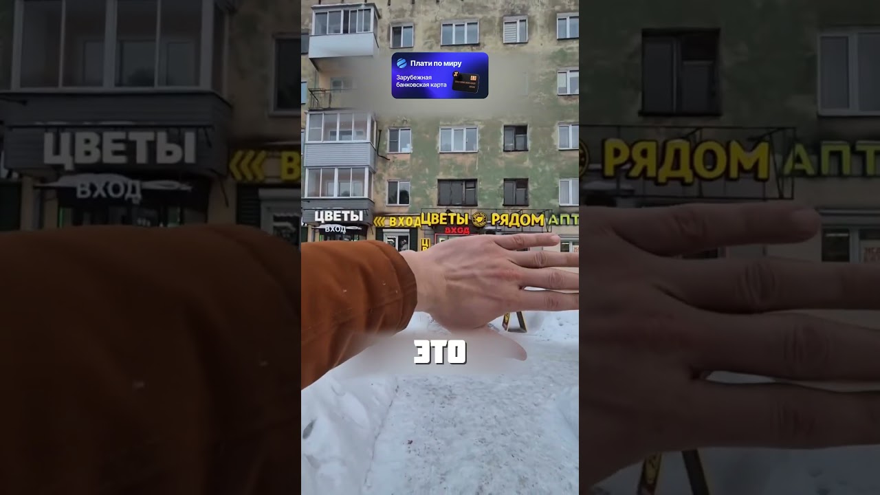 ПЕРМСКИЙ МАРКЕТИНГ