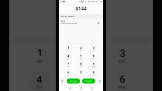 Faire Une Demande Dextrait De Naissance