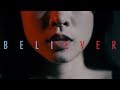 Believer - Imagine Dragons | BILLbilly01 ft. Image Cover