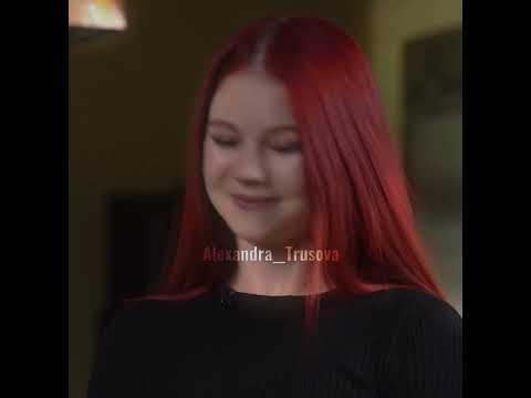 Волосы цвета огня🔥✨