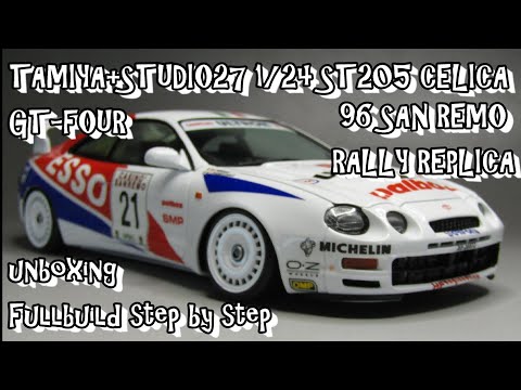 TAMIYA+STUDIO27 1/24 ST205 CELICA GT-FOUR '96 SAN REMO RALLY