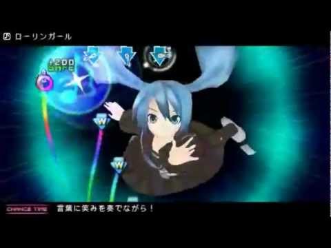 Hatsune Miku: Project DIVA Extend ~ Rolling Girl ~ NORMAL