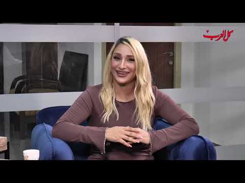 ميسون الفقير قصة نجاح