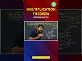 Probability Multiplication Theorem | Class 11 &amp; 12 | Easy Explanation with Examples | JEE &amp; CBSE