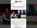India, New Zealand Conclude Free Trade Agreement #india  #newzealand #fta  #freetrade #tradedeal