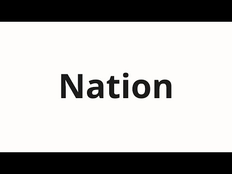 How to pronounce Nation