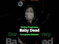 During Pregnancy Baby Dead #pregnant #pregnancy #pregnancyjourney #couples #hdrfarahakhtar #shorts