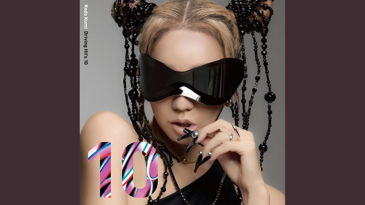 【超激レア　泣きの名盤】YOU LIED-RITA MARLEY オリジナル盤 全商品 | LION MUSIC DEN