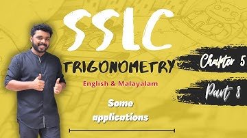 sslc maths trigonometry part 8|Some applications of trigonometry