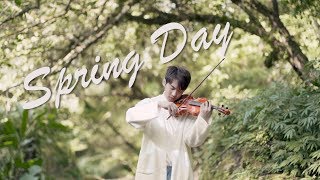 BTS (방탄소년단) 《Spring Day 봄날》 | Violin【Cover by AnViolin】