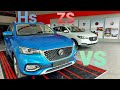 MG Zs vs MG Hs  | comparasion | differences explain