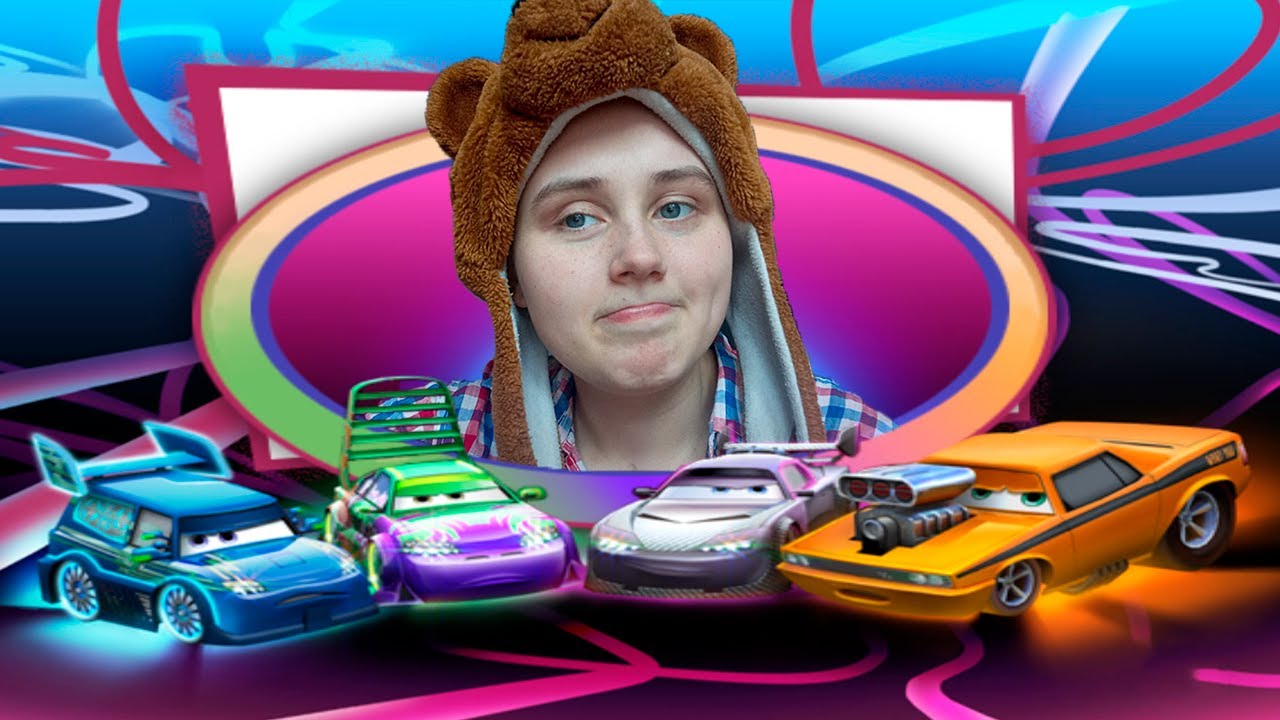 ДОСТАЮТ ХУЛИГАНЫ ☻ Тачки #4 - YouTube