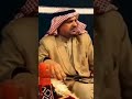 قصة نمر بن عدوان وزوجتة وضحى