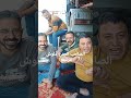 الصاحب الجدع ملوش مرتجع
