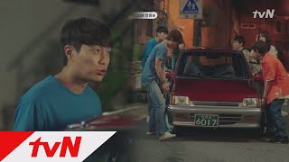 [1화 예고] 윤두준 & 단무지 3인방의 특급 케미♨ (ft.단순,무식,지X) 식샤를 합시다3 1화