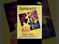 اهم 7 افلام امريكية في عام 1961 Movie Film اهم 7 افلام امريكية في عام 1961 Movie Film