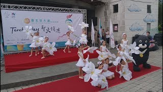 20170804-內灣 好神文創館-世大運聖火傳遞VIDEO0854