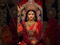 माफ करिये मईया🙏🌺#maa #matarani #tending #song #petshub #shorts 🙏🙏🙏🙏🌺🌺🌺🌺