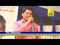 Talib hamid rampuri latest sambhal mushairah 2017