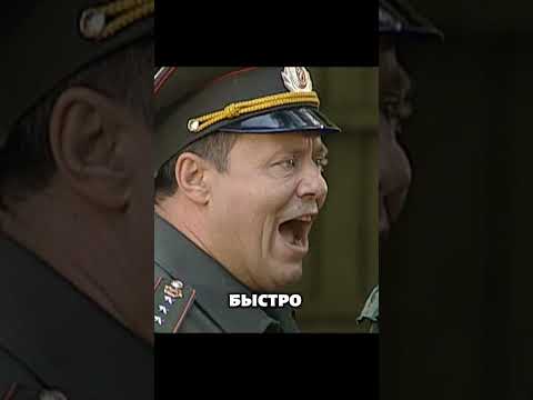 Вот почему в