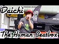 ダイチヒューマンビートボクサー