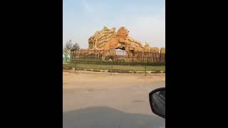 इटव जगल सफर Etawah Jungle Safari