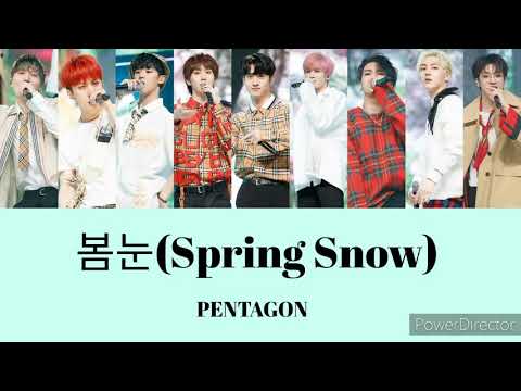 Spring Snow／PENTAGON／和訳