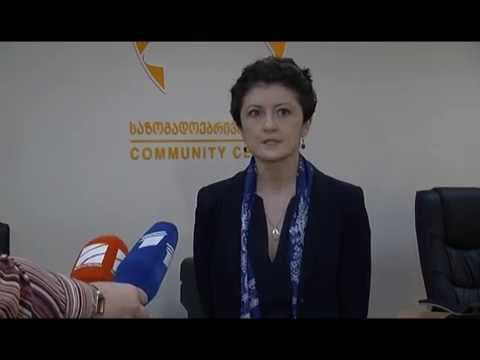 ჩოხატაურში სოფელ ხიდისთავში ახალი ტიპის საზოგადოებრივი ცენტრი გაიხსნა