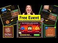 😱 Carrom Pool Free Event 🔥 ফ্রি ইভেন্ট  Carrom Pool  Emojis, Puck, Carrom Pool