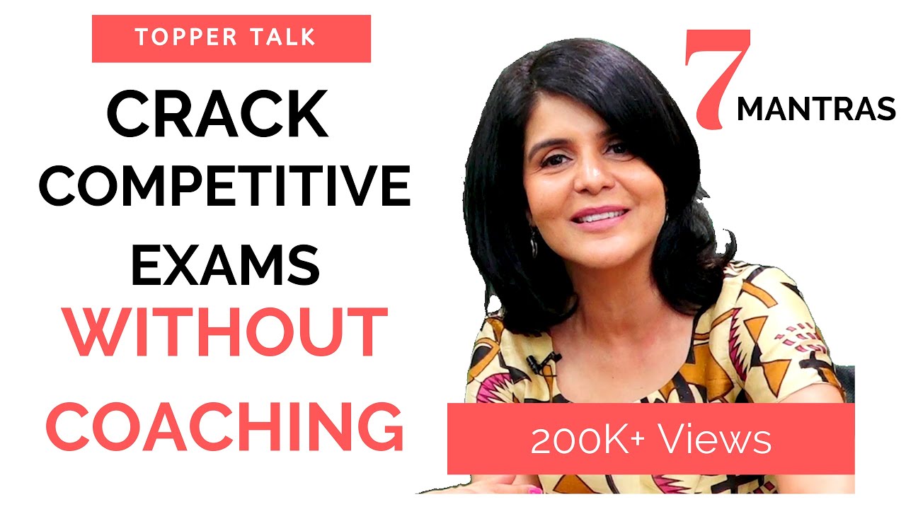How to Crack Competitive Exams Without Coaching | 7 Secret Study Tips ...