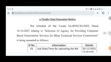 BTSC JE 2025 Vacancy | BTSC Official Notification Out | CBT Exam Conducting Agency 