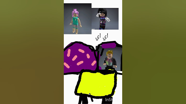 تحسن من قال لي ابوي يق****تل امي #اهميه #roblox #روبلوكس #شلتنا #اعتني #blackpink #ورك #لايك #النظاف