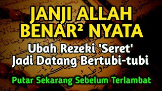 🤲🏻 Dzikir Pembuka 1001 Pintu Rezeki الْفَتَّاحُ الرَزَّاقُ  Insya Allah Banjir Rezeki Bebas Hutang