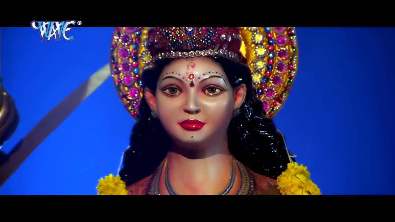 Ambey Maa Sherawali