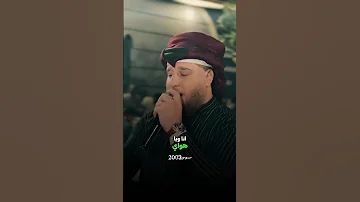 شعر عتابه للمطرب الفنان احمد الطيب اشترك بل قناة وفعلو الجرس ليصلكم كل جديد 