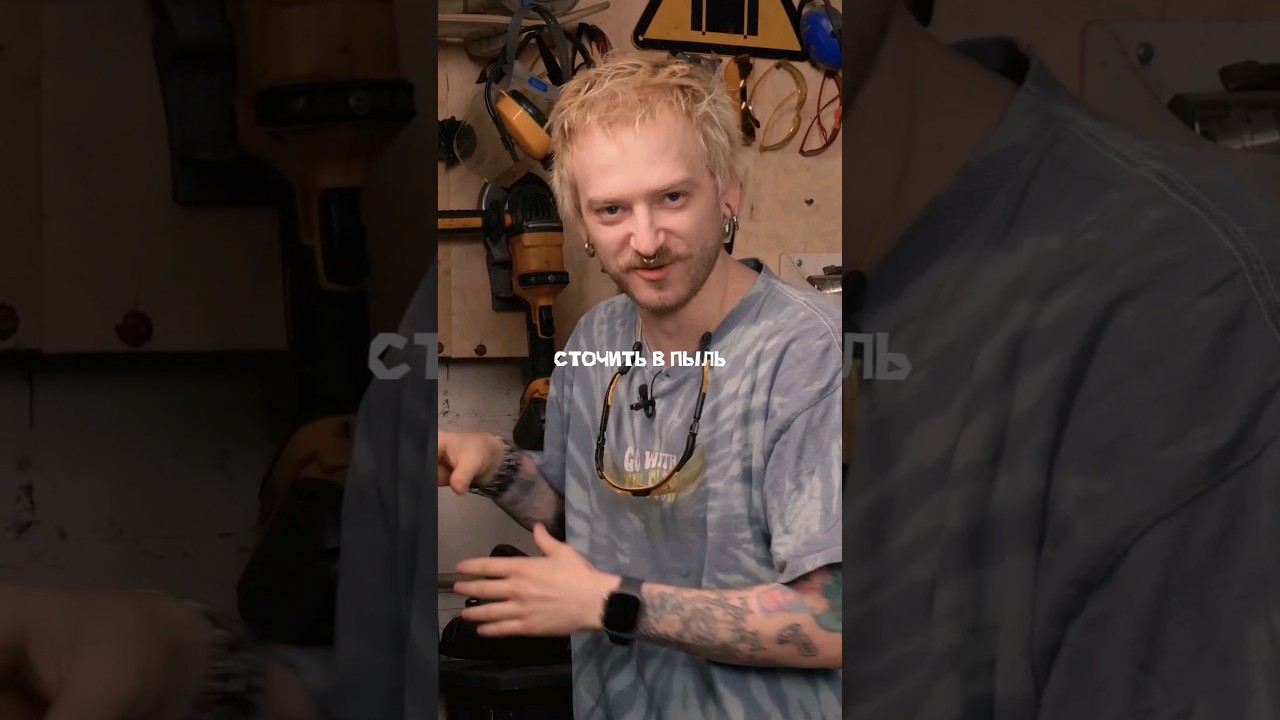 МИМИМИНИ ГРИНДЕР