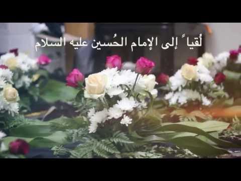 شهداؤنا عظماؤنا