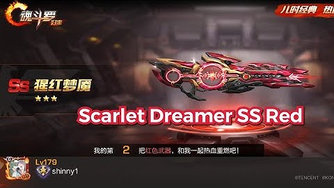 Contra Return: Scarlet Dreamer SS Red in Sv China